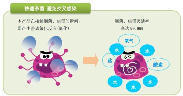 微信截圖_20200414105508.jpg