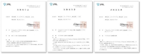 微信截圖_20200414105611.jpg