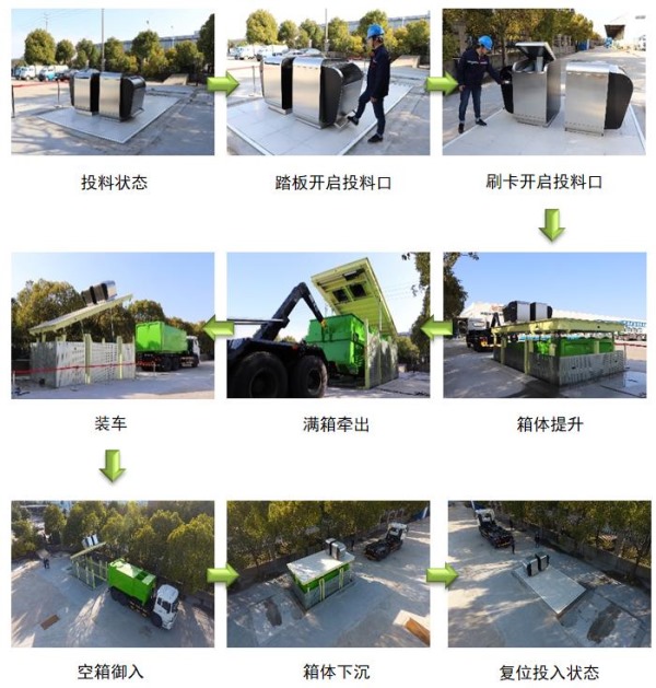 微信截圖_20210308154353.jpg