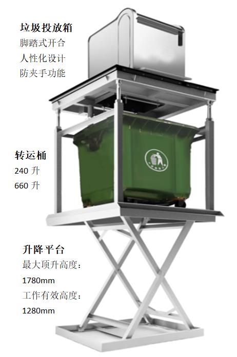 微信截圖_20210308155755.jpg