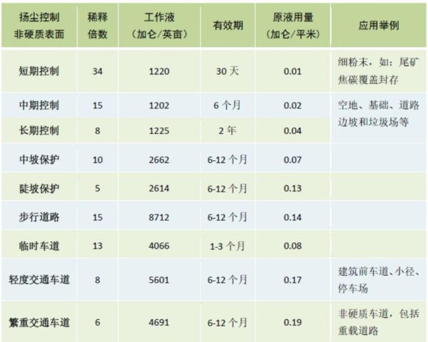 微信截圖_20210508102350.jpg