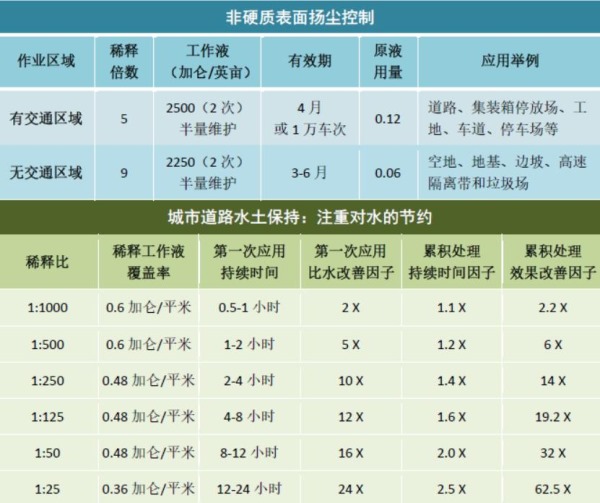 微信截圖_20210508103043.jpg