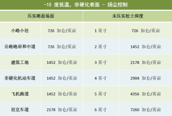微信截圖_20210508104115.jpg