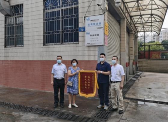 微信截圖_20210813172849.jpg