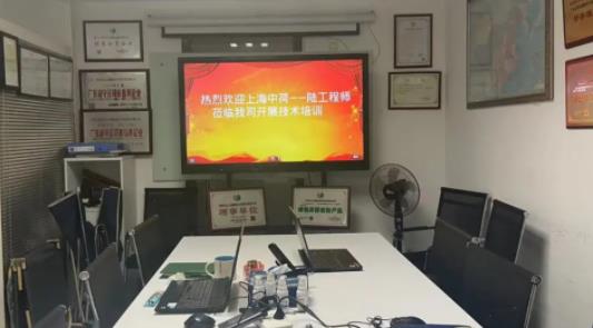 微信截圖_20211029164310.jpg