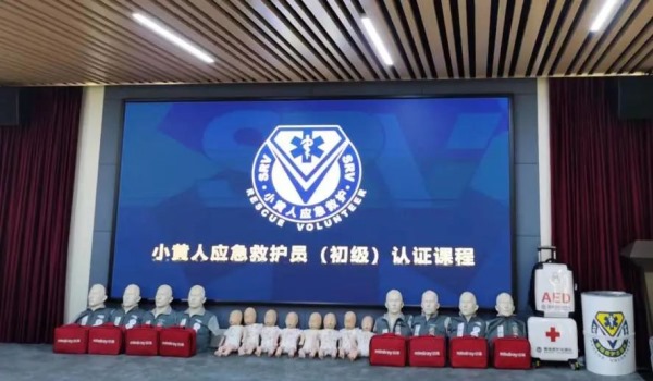 微信圖片_20220527142327.jpg